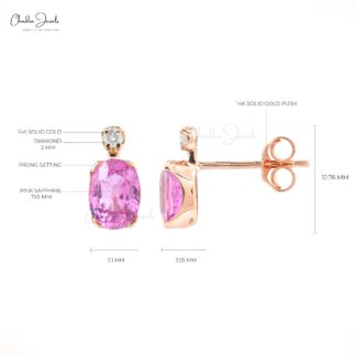 Prong Set Natural Pink Sapphire Earrings 7x5mm Oval Cut Gemstone Earrings 14k Solid Rose Gold Diamond Studs For Wedding Gift