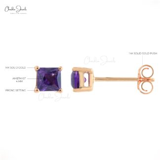 Natural Amethyst Gemstone Square Studs in 14k Rose Gold February Birthstone Solitaire Studs