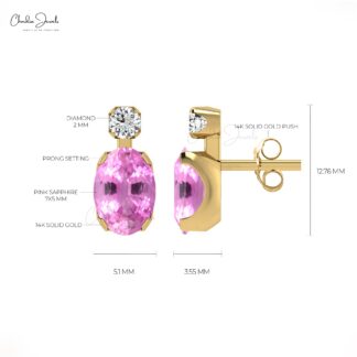 Iconic Pink Sapphire Minimal Earrings 7x5mm Oval Gemstone Fine Jewelry Genuine 14k Real Gold Diamond Earrings For Her