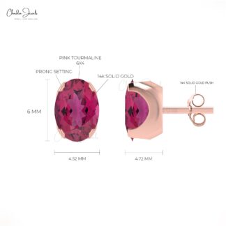 Genuine Pink Tourmaline Oval Cut Gemstone Studs Earring 14k Solid Gold Earrings For October Birthstone