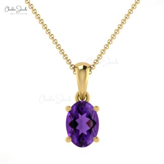 Genuine 0.44ct Amethyst Minimalist Pendant 14k Real Gold Classic Gemstone Pendant For Her