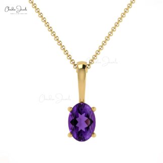 Genuine Amethyst Solitaire Charm in 14k Solid Gold Gemstone Fine Pendant For Her